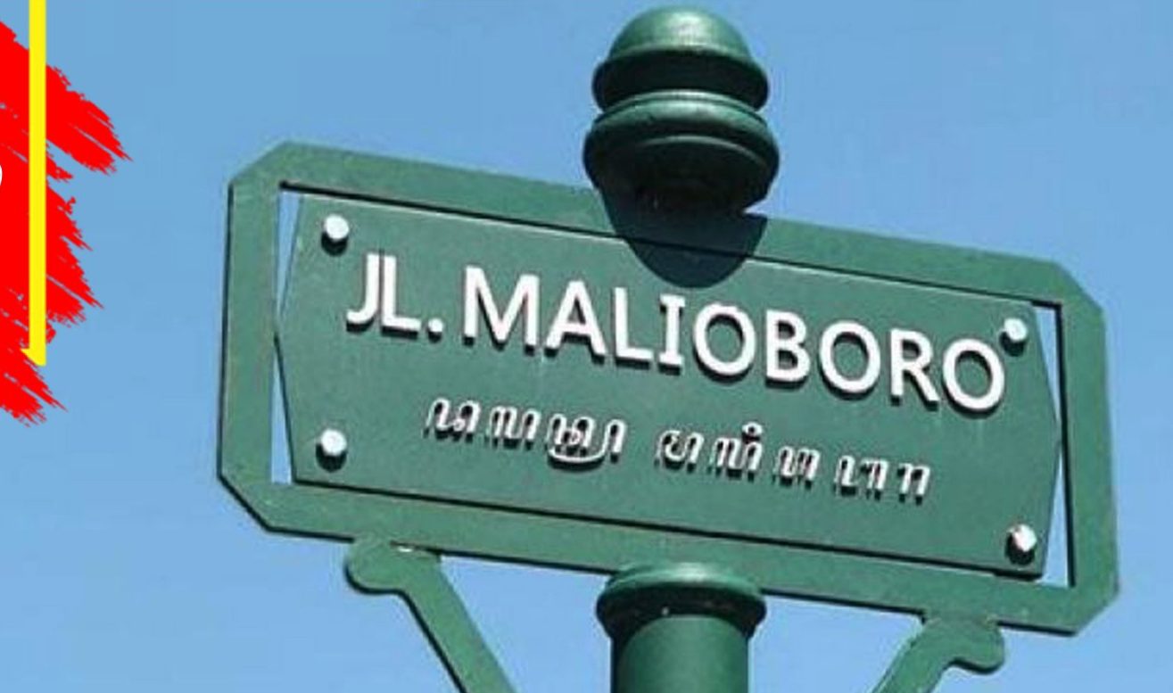 Jalan Malioboro (dok. Pemda DIY)